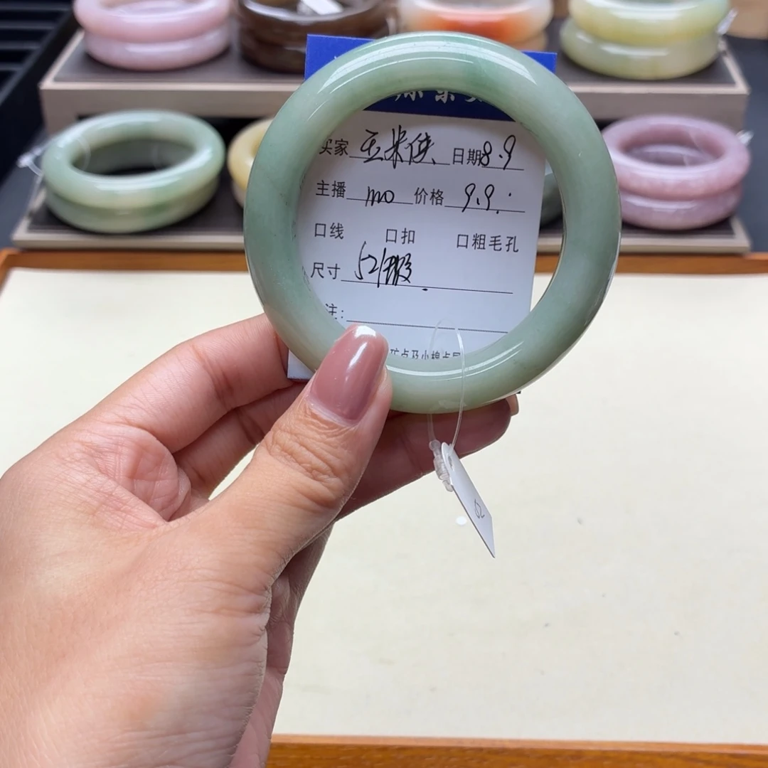 玉***侠石英质玉手镯未镶嵌