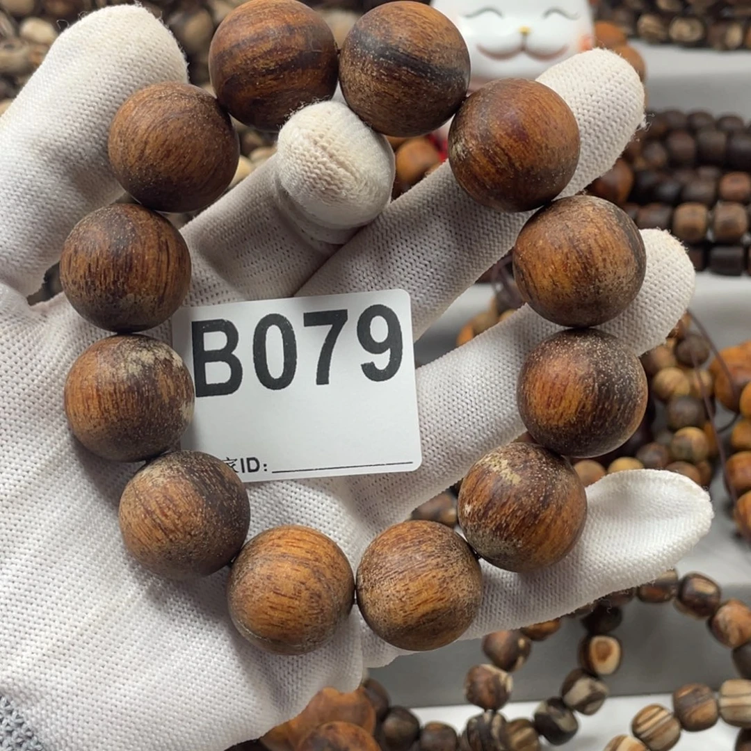 一***团贡木手串/手链感谢大家支持