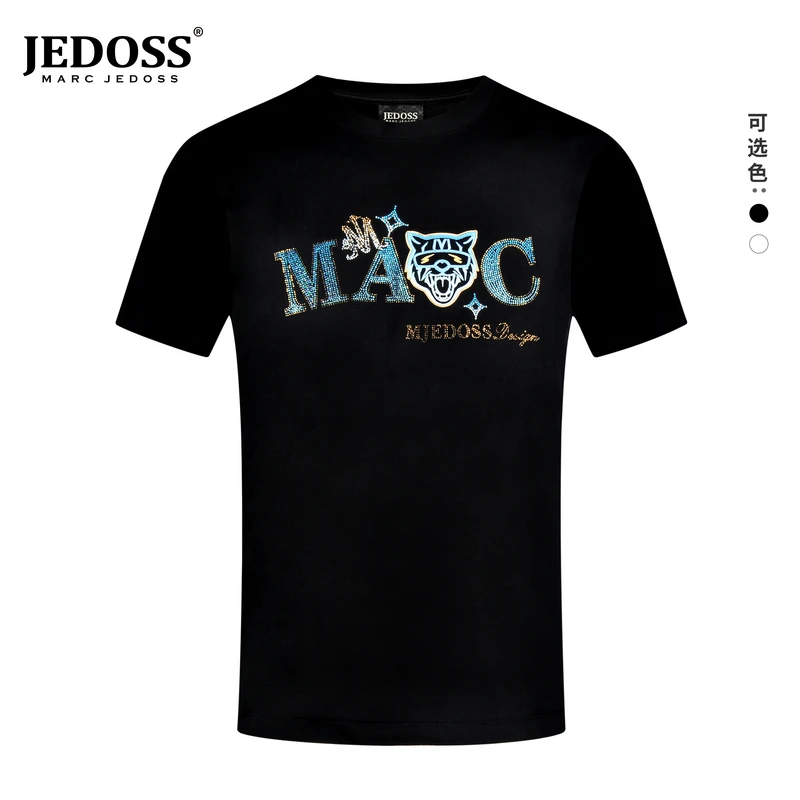 2025夏季新款休闲潮牌男装LOGO虎头刺绣烫钻圆领T恤男款上衣277
