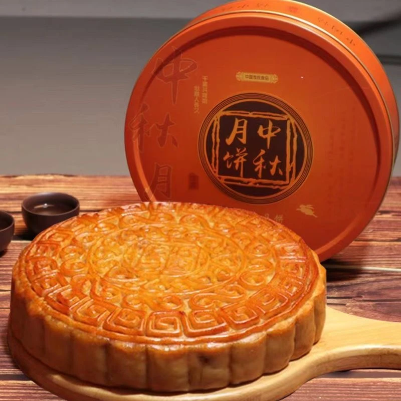 广式五仁叉烧老式大月饼礼盒装中秋送礼金腿蛋黄莲蓉糕点中式批发