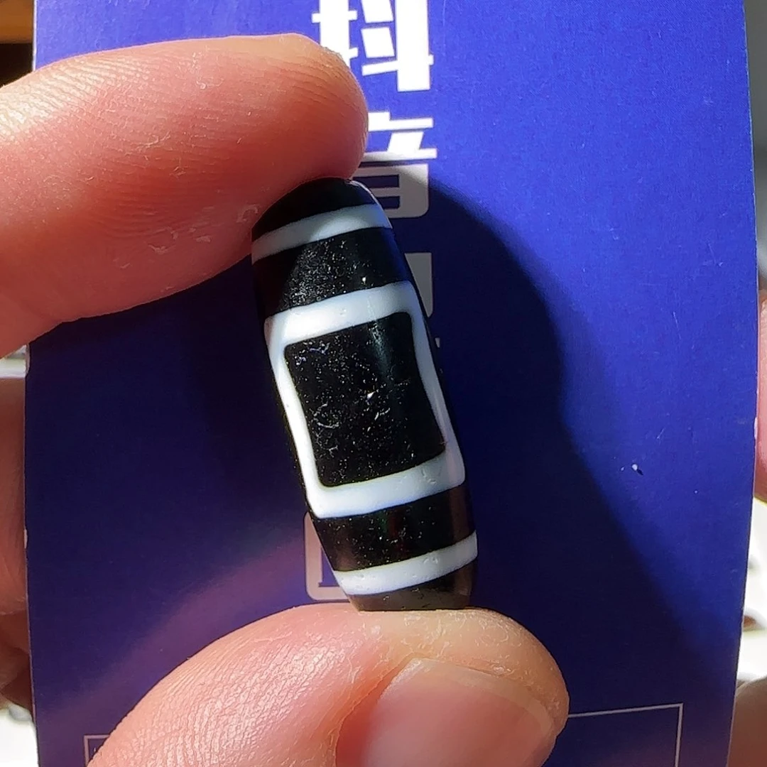 玛瑙/玉髓颈饰未镶嵌鹿*