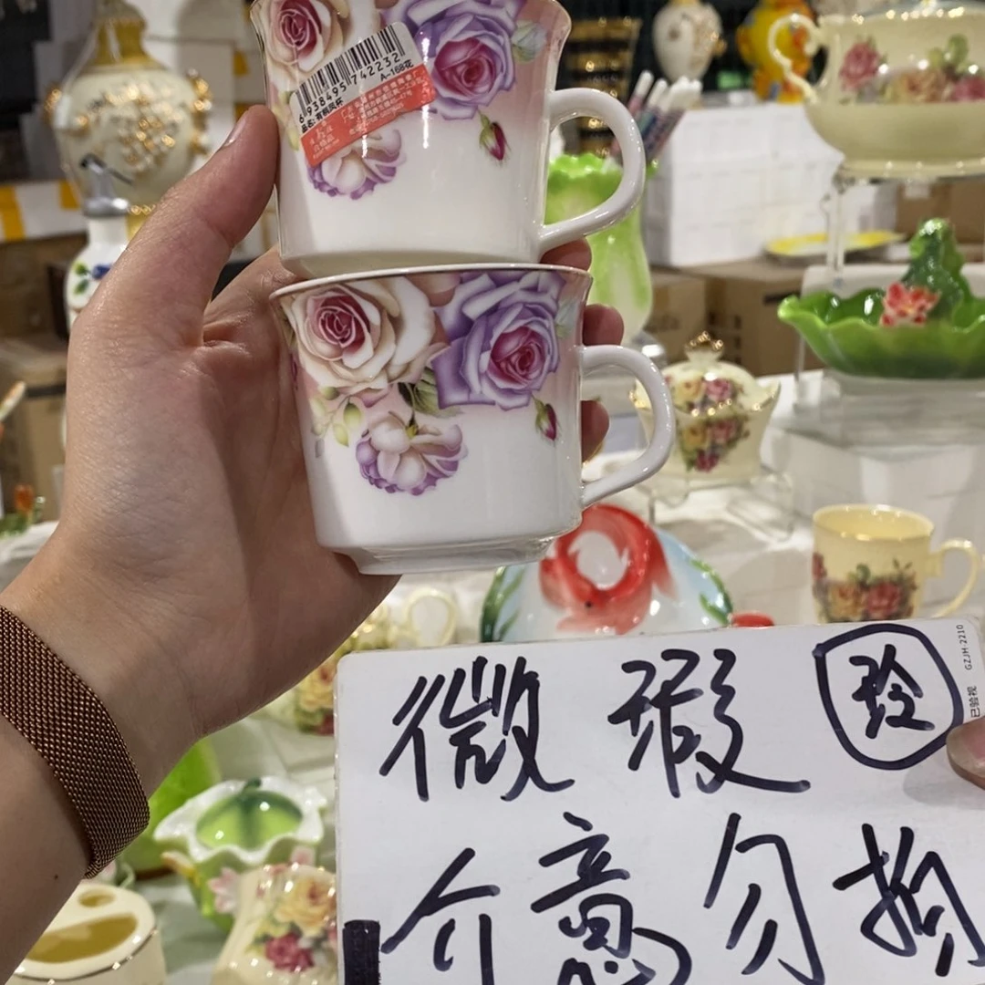 【闪购商品】陶瓷陶瓷陶瓷陶瓷