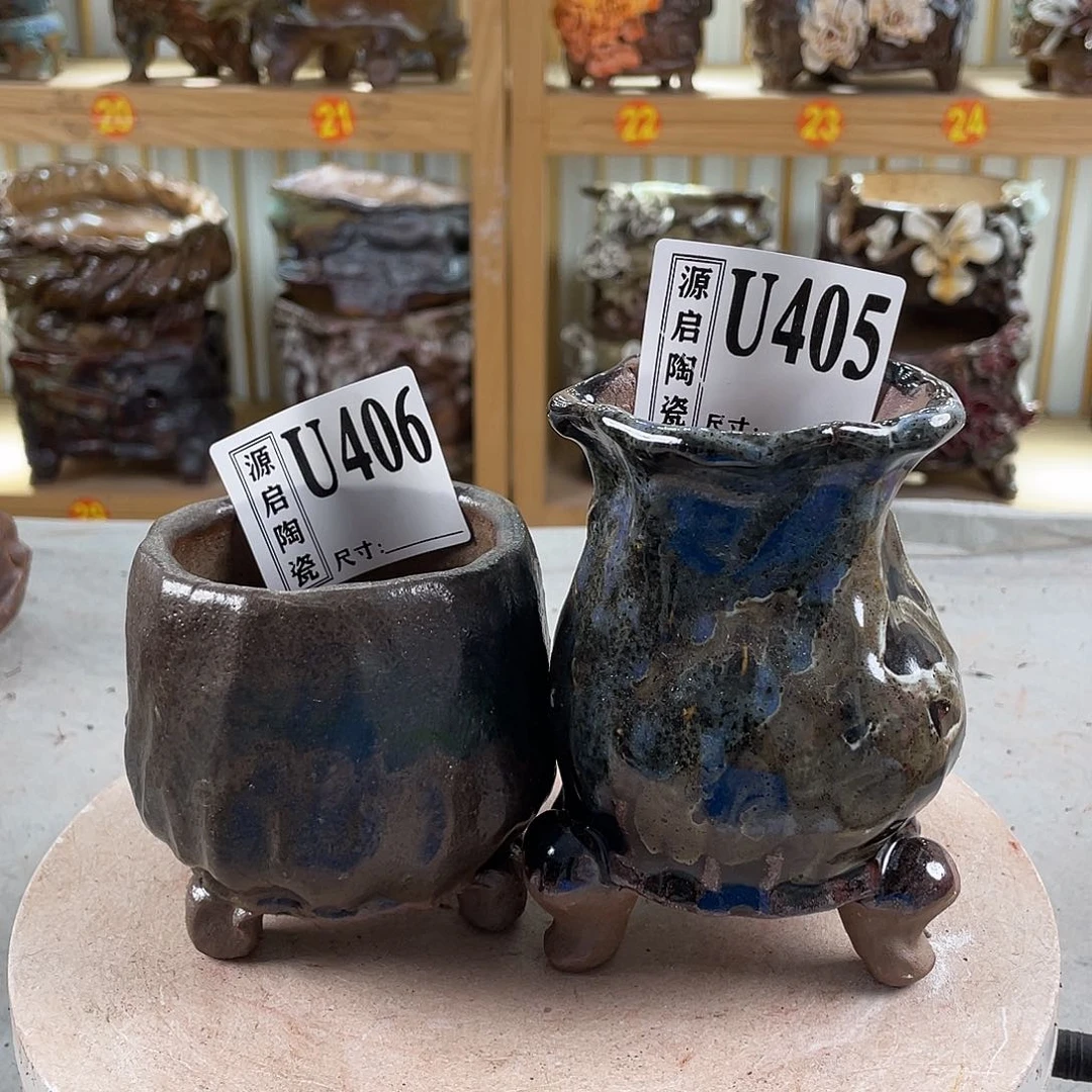 紫砂花盆景德镇陶瓷花盆405-6