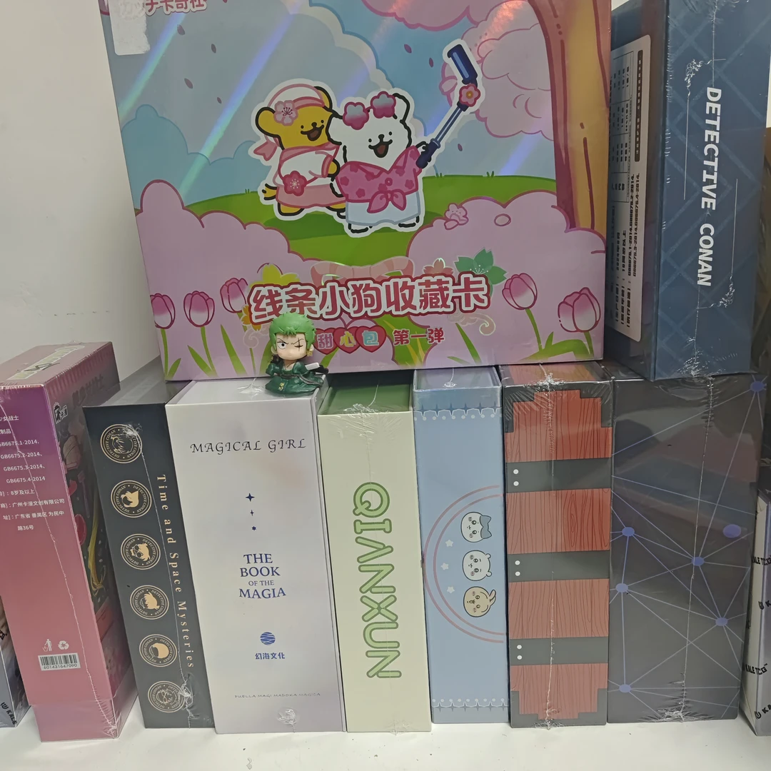 【新年推推】多IP过年国卡二创纪念收藏动漫卡牌