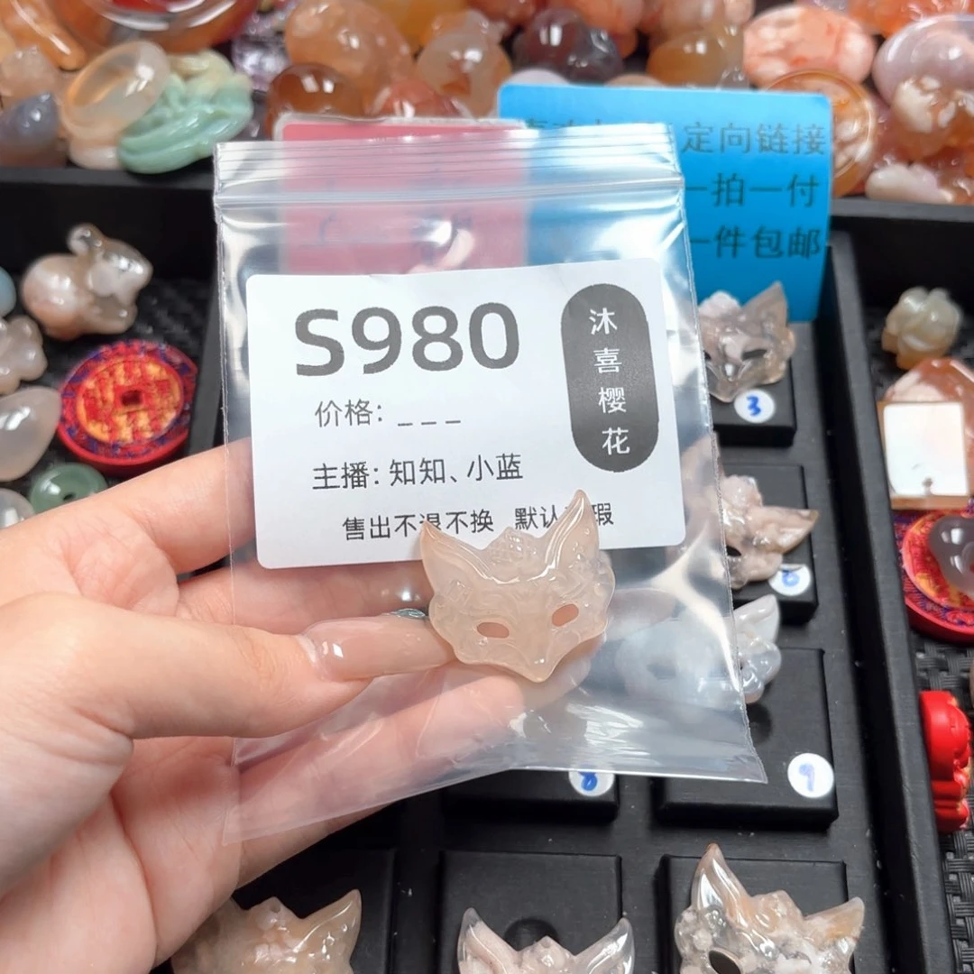 玛瑙/玉髓颈饰未镶嵌东***°