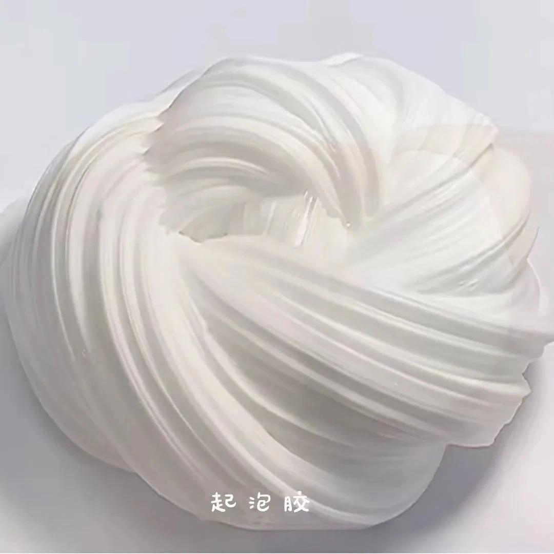 起泡胶套装便宜史莱姆极限起泡胶网红起泡起泡胶礼盒套装