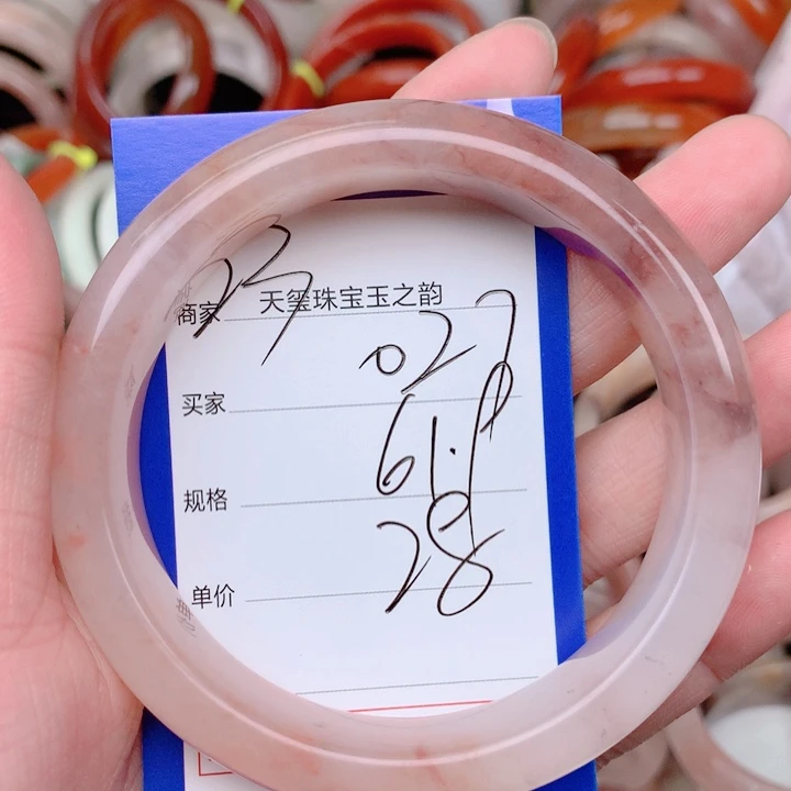 未镶嵌手镯石英岩玉027