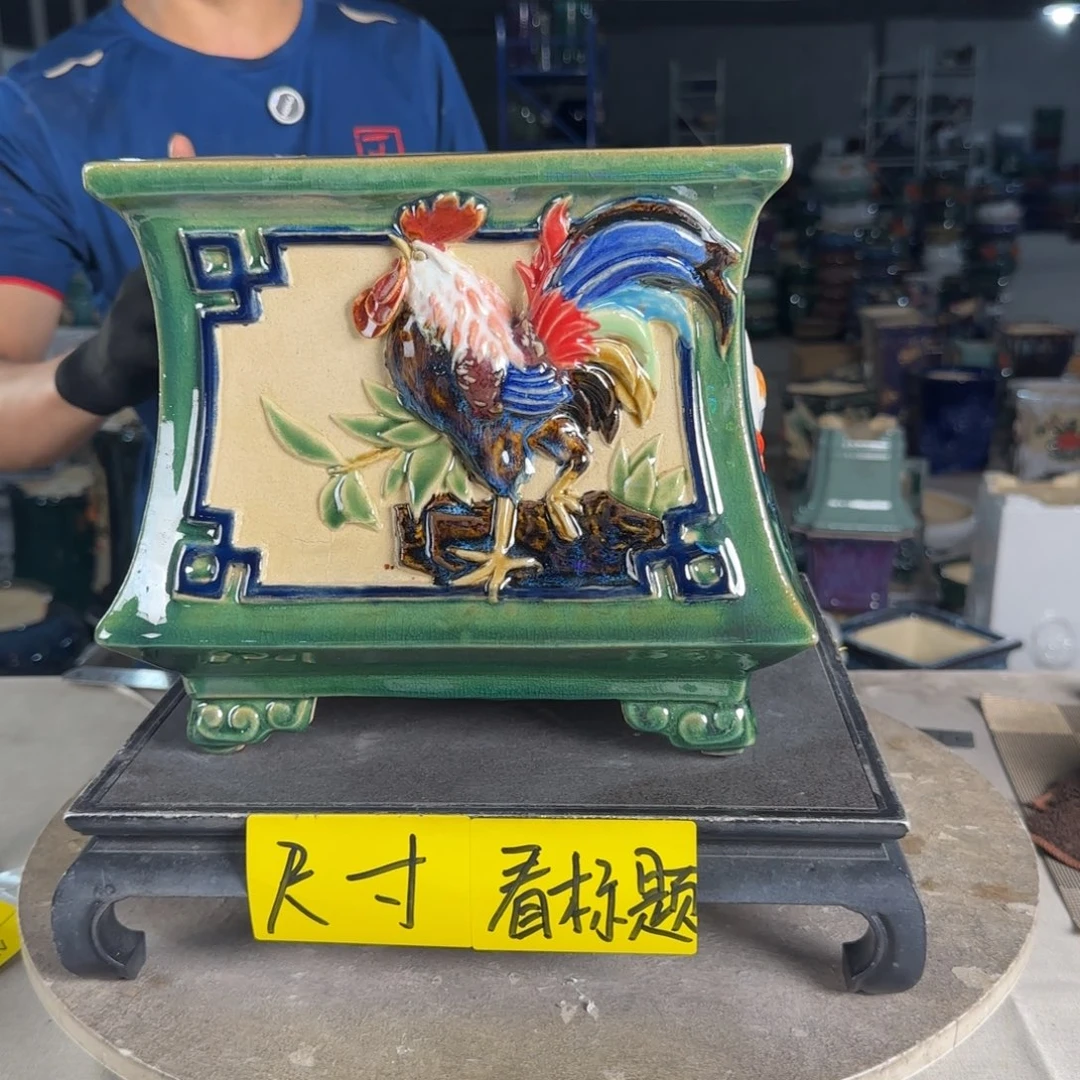一风堂石湾花盆  内19*19
