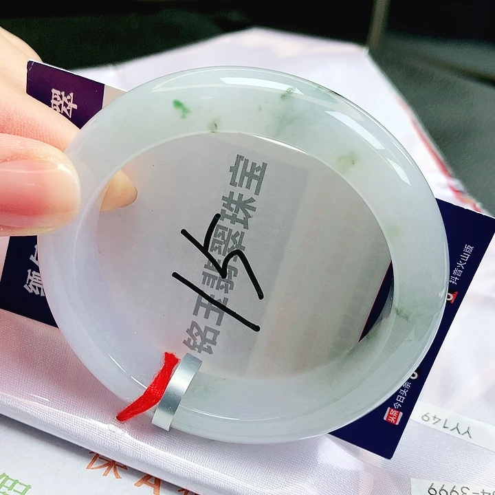翡翠未镶嵌手镯缅甸天然a货翡翠手镯