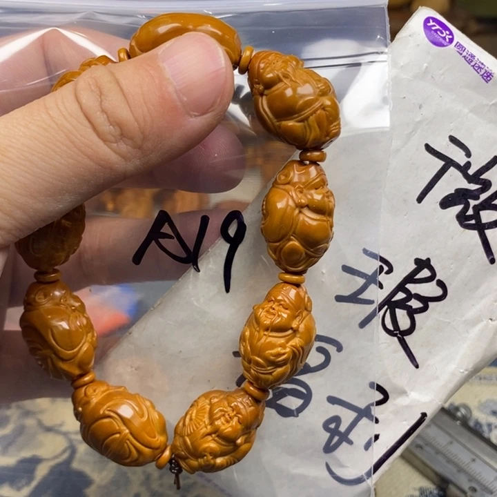 橄榄核手串/手链橄榄核雕工艺手串