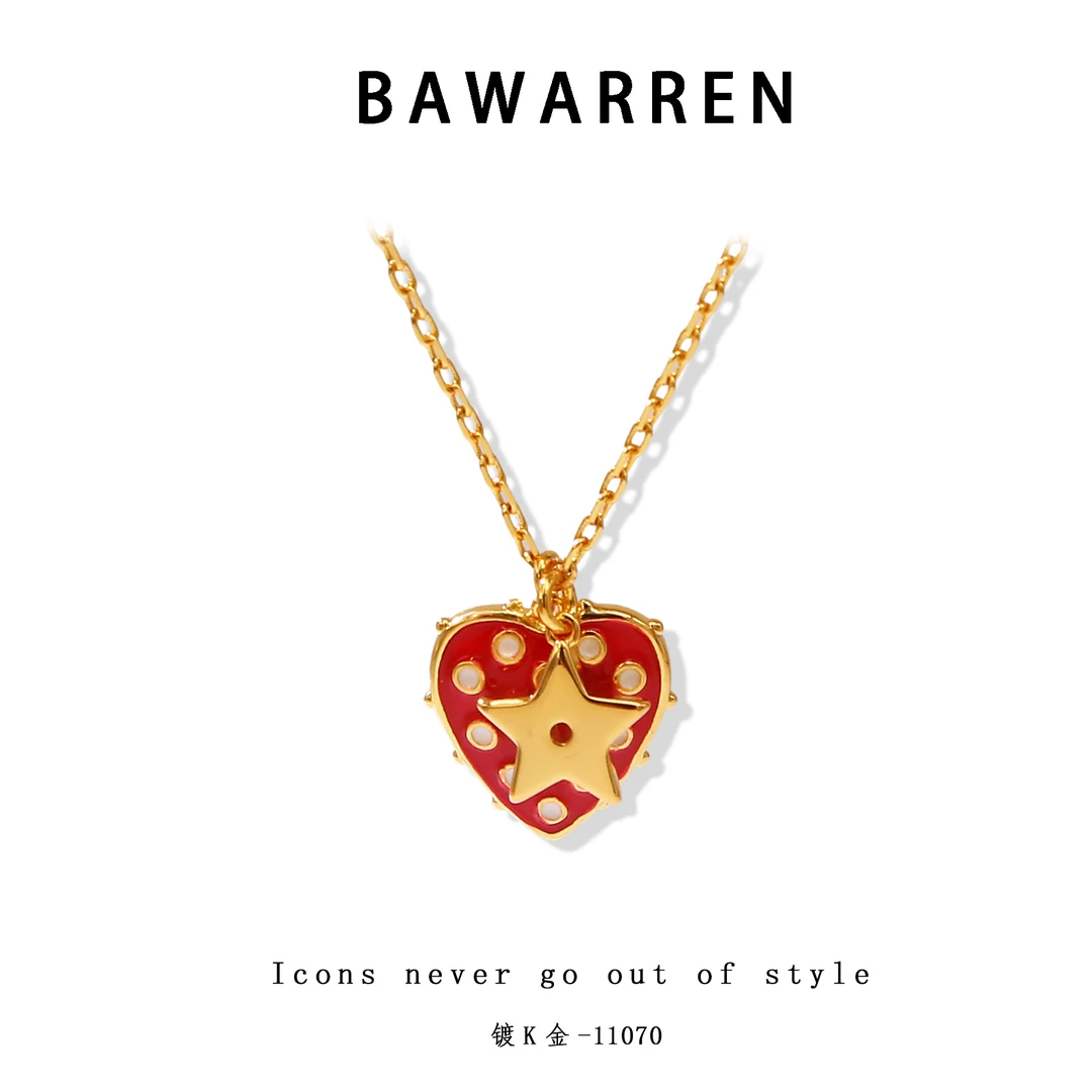 Bawarren 镀K金 法❤ 11070-【草莓】项链轻奢简约法式