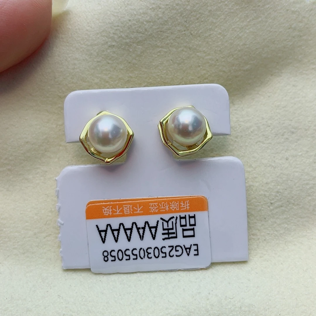 银S925镶嵌海水珍珠耳饰w42