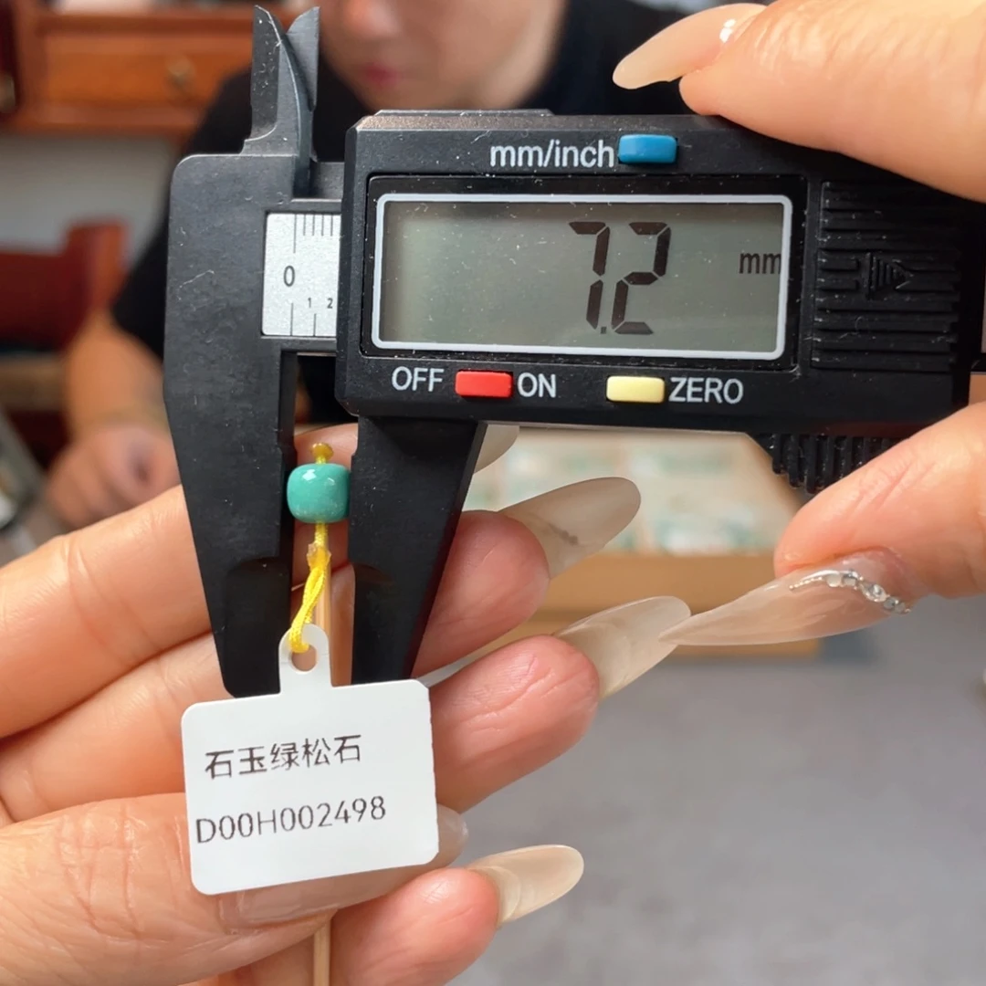 未镶嵌绿松石颈饰