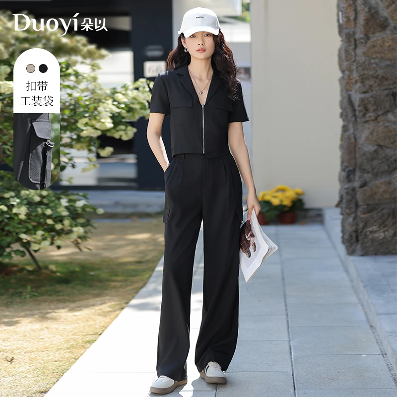 朵以2025夏新款西装V领短袖短上衣工装阔腿裤两件套39BX830116