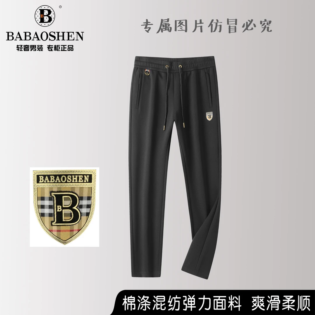 巴家休闲裤秋冬金标刺绣休闲运动直筒裤男女同款（B6629#)