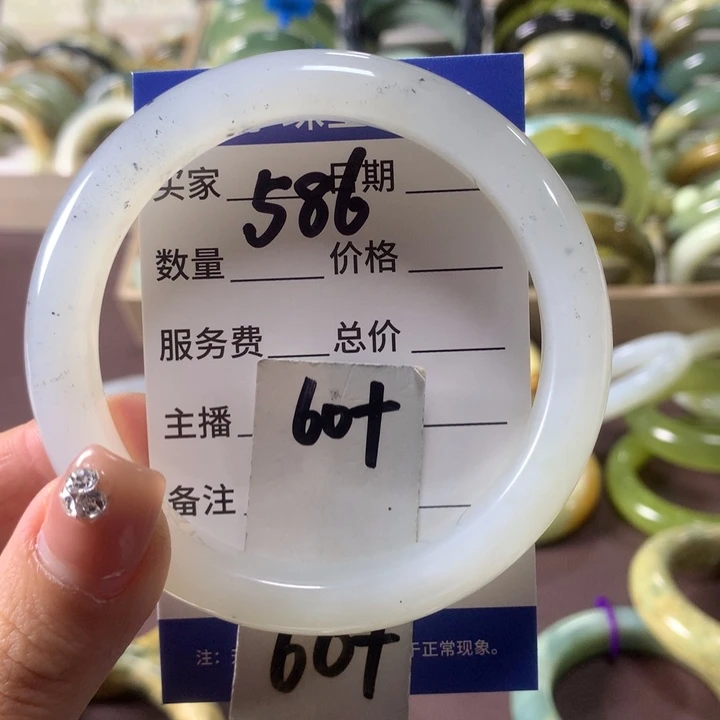 蛇纹石玉未镶嵌手镯586