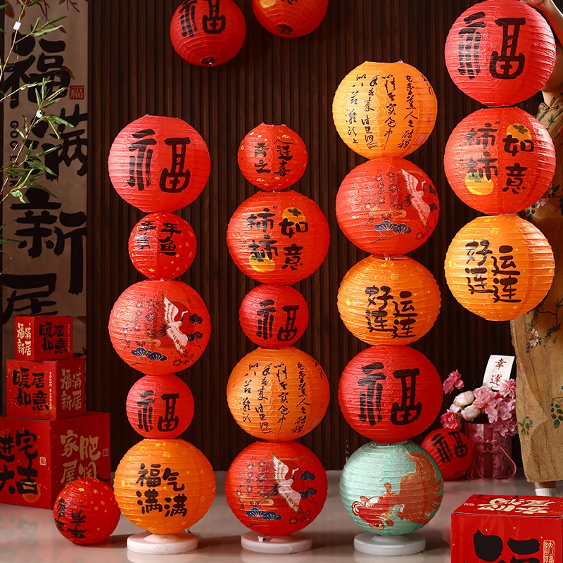 灯笼立柱乔迁之喜装饰品灯笼串挂饰新款挂件搬家仪式新居场景布置
