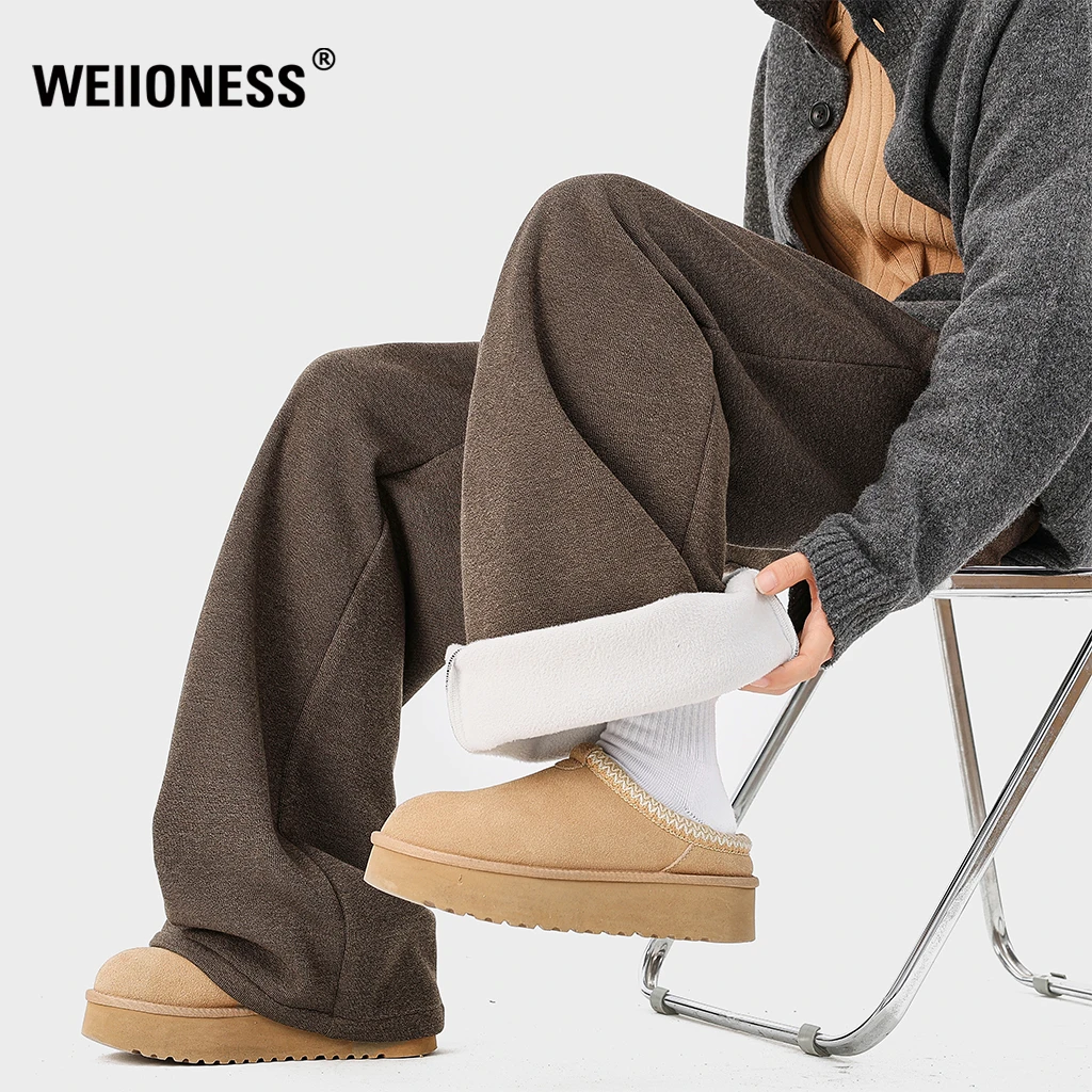 WEIIONESS重磅简约加绒加厚休闲卫裤男冬季保暖宽松阔腿百搭长裤