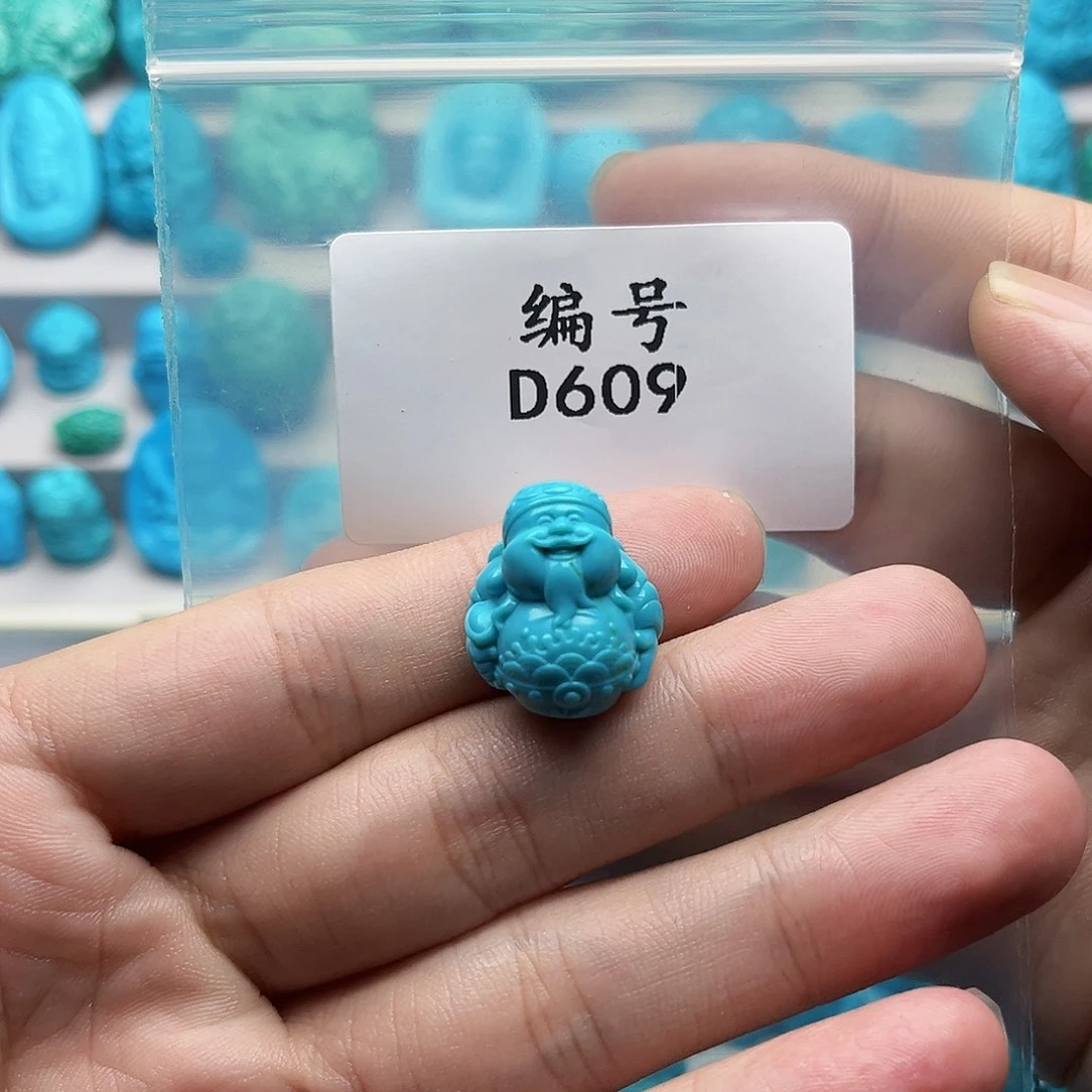 橙****绿松石未镶嵌天然原矿雕刻绿松石