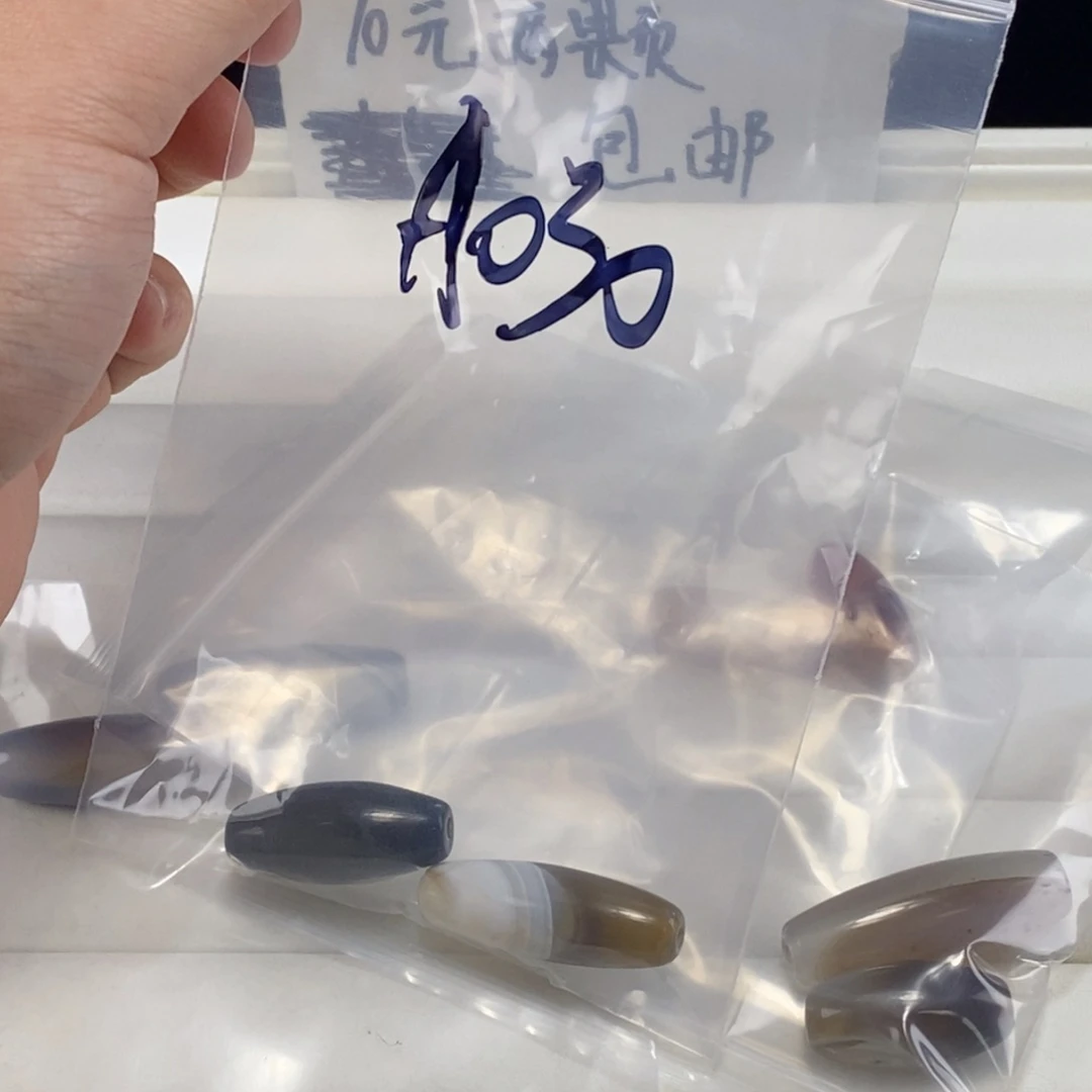 合金颈饰玛瑙/玉髓?****生