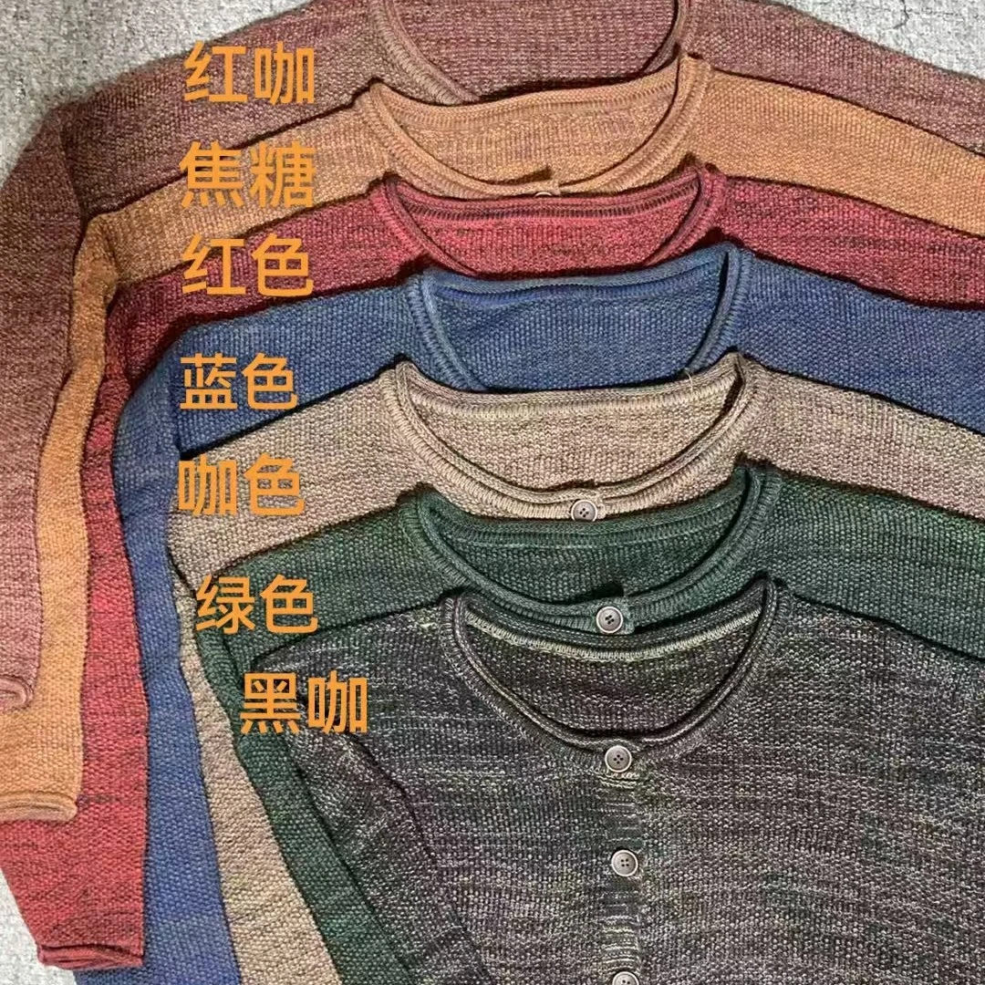 707早秋新款色织双色棉线不规则开衫；前衣长50后衣长57胸围146