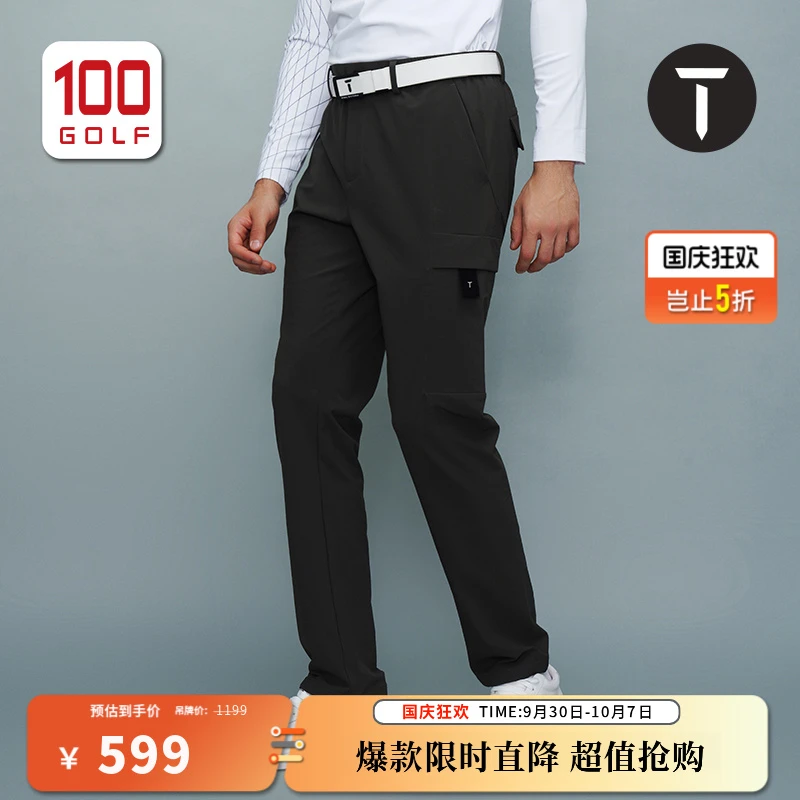 Europeantour欧巡赛高尔夫男秋季时尚百搭运动golf男裤EM232AX023