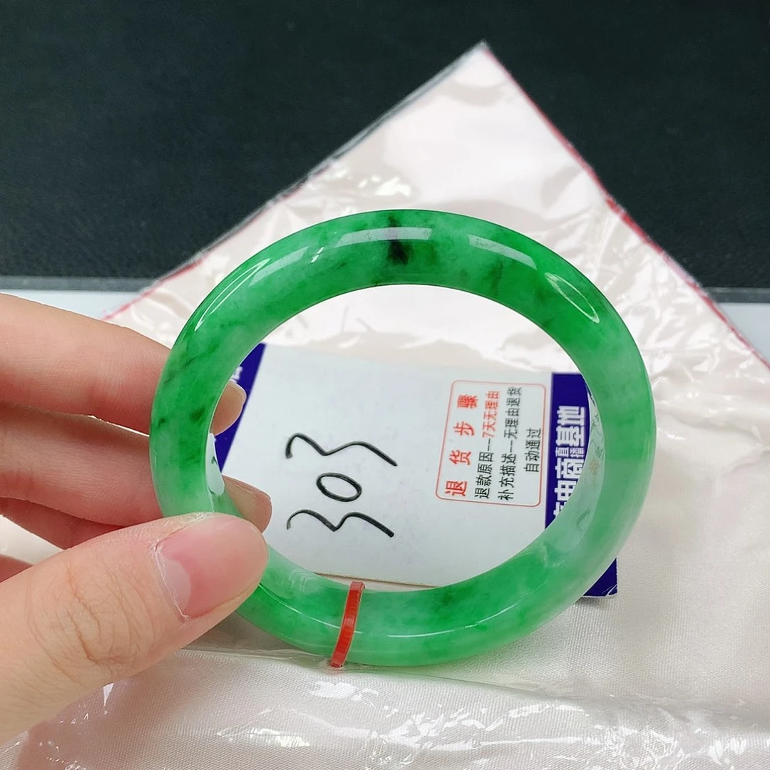 未镶嵌手镯翡翠翡翠手镯