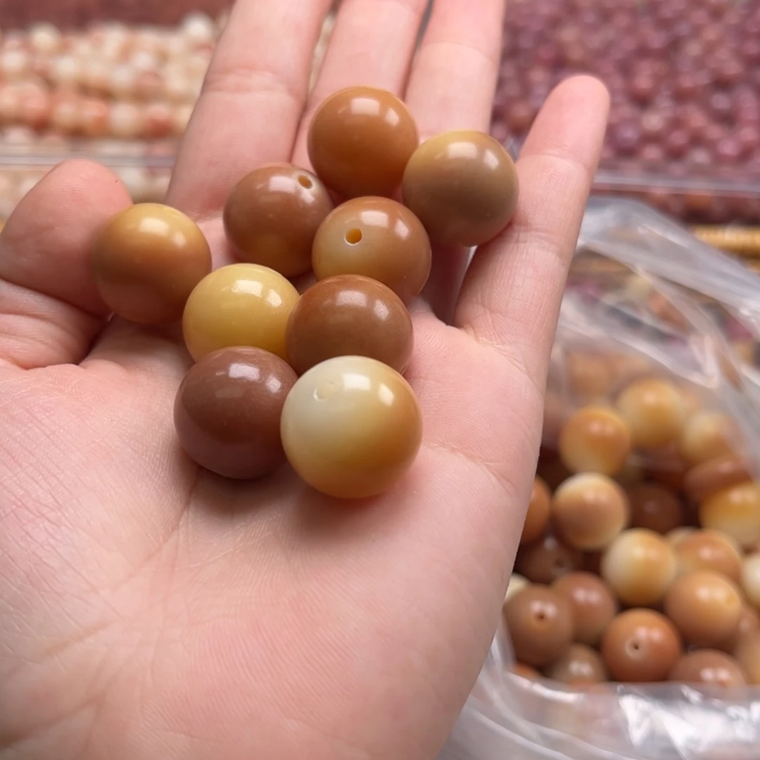 【闪购商品】白玉菩提吊坠z/16.75 10+5糖心微瑕不售后