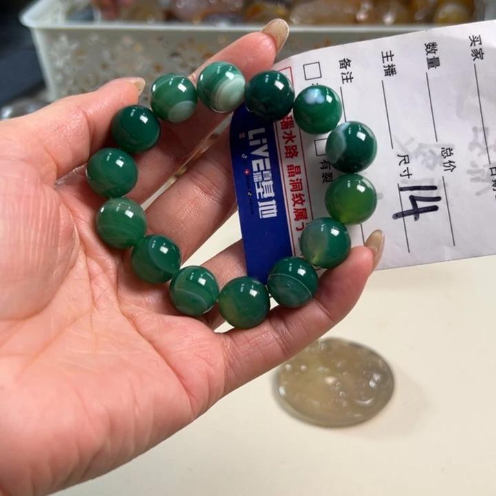 玛瑙/玉髓吊坠(不含链)未镶嵌