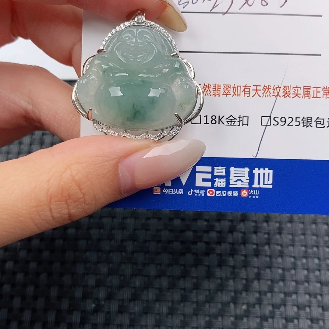 颈饰银S925镶嵌翡翠吊坠