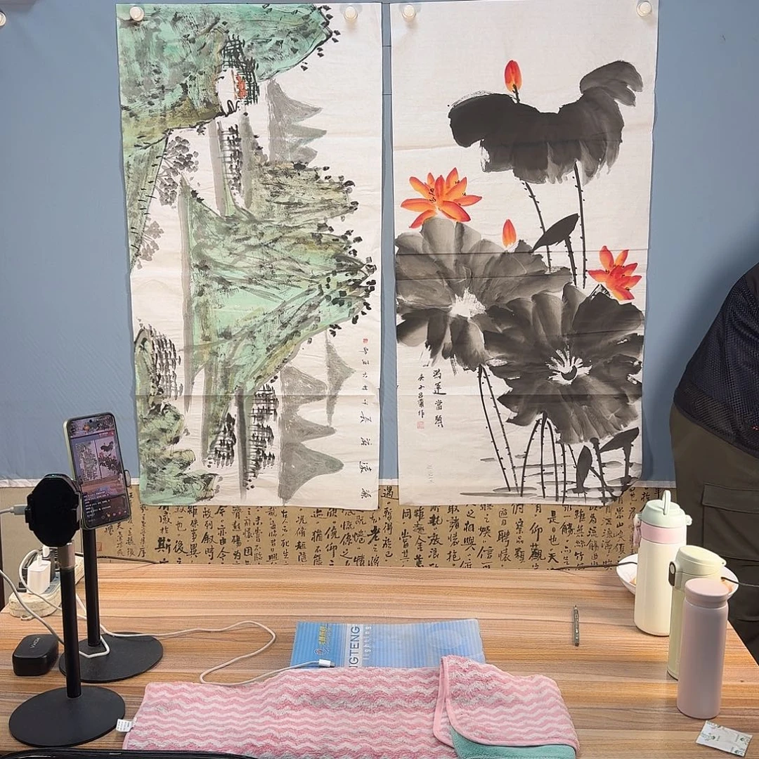 国画968 牡丹仙子也