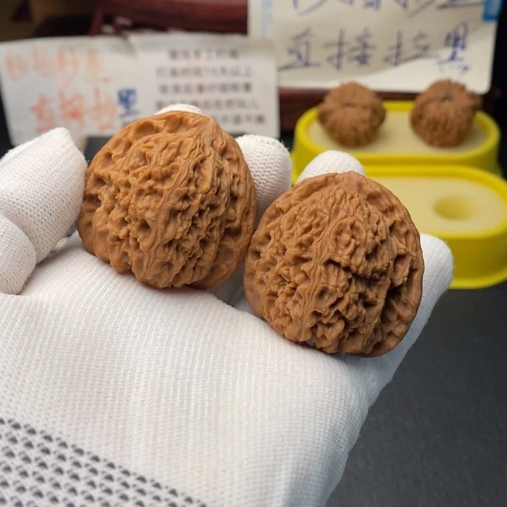 文玩核桃吊坠三角麻团毕业41尺0793