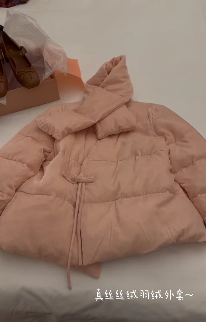 Buyfunny宝藏店铺~立领百搭时尚休闲外套