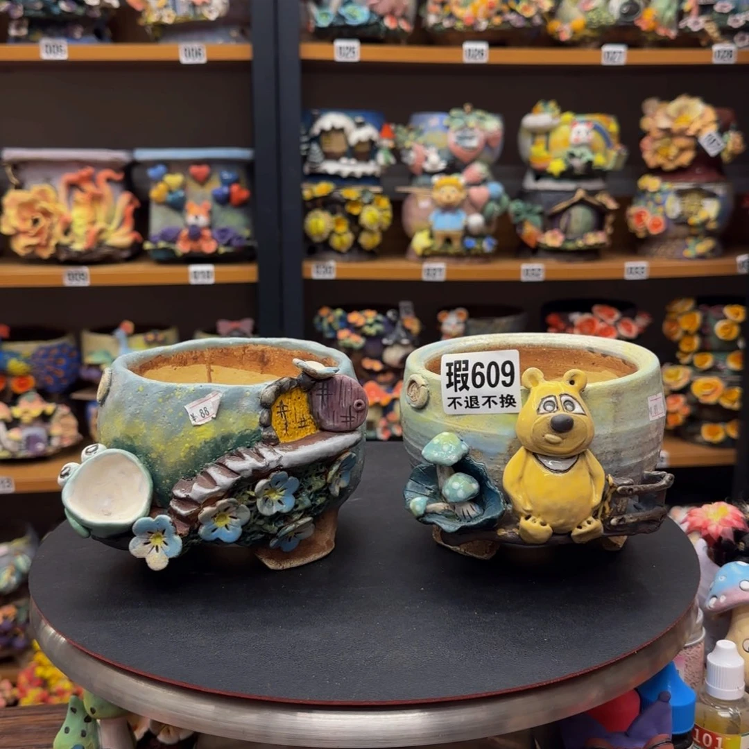 【闪购商品】粗陶手捏