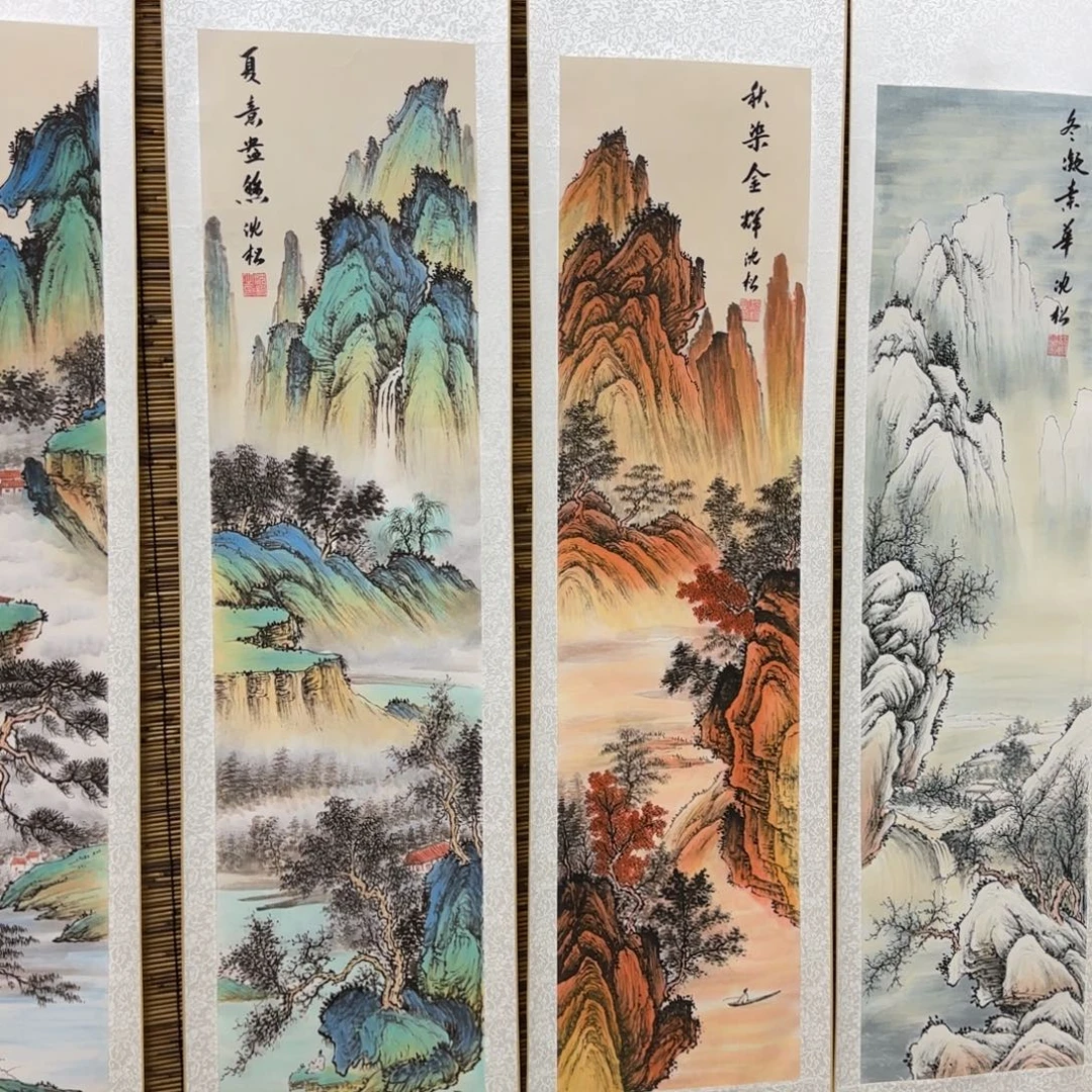 你***QB四幅一套作品！带证书！只限一单