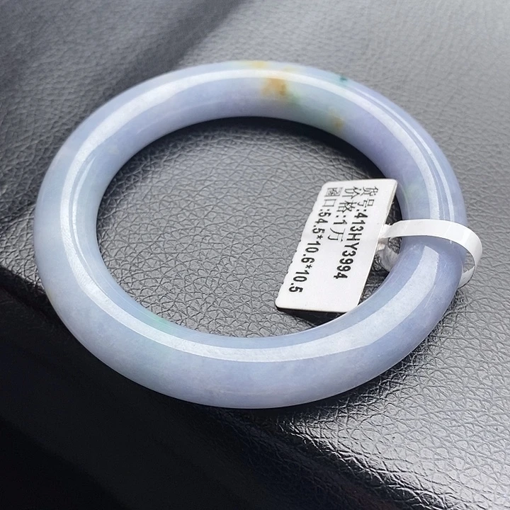 未镶嵌手镯翡翠54+圆条29