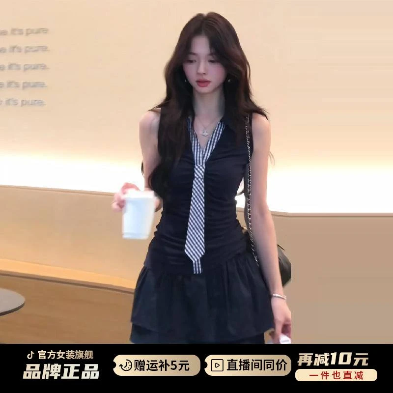 辣妹套装POLO领背心掐腰显瘦上衣女夏季高腰半身裙a字短裙两件套