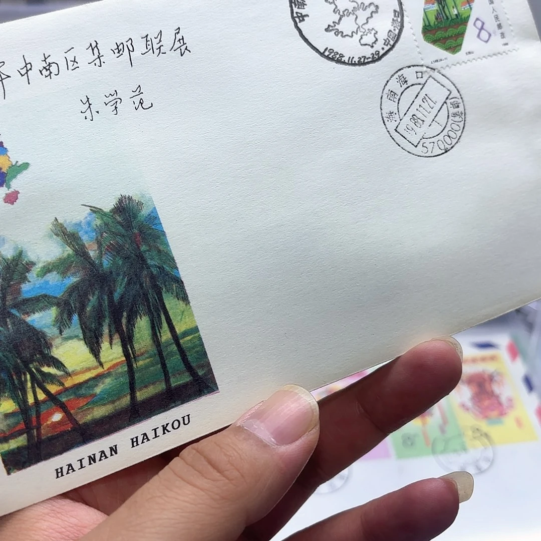 J148单枚展览封一个