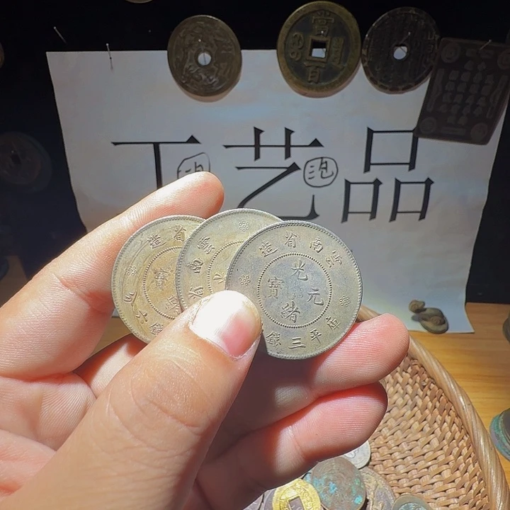 小李小李手机工艺品挂件半圆龙1个088