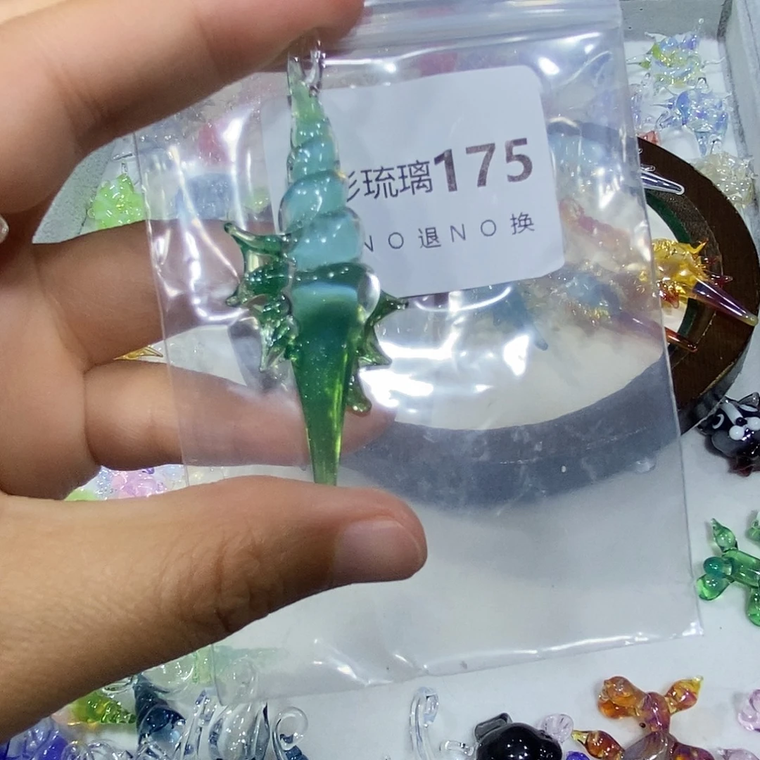 肖***）玻璃吊坠（不含链）175绿色海螺