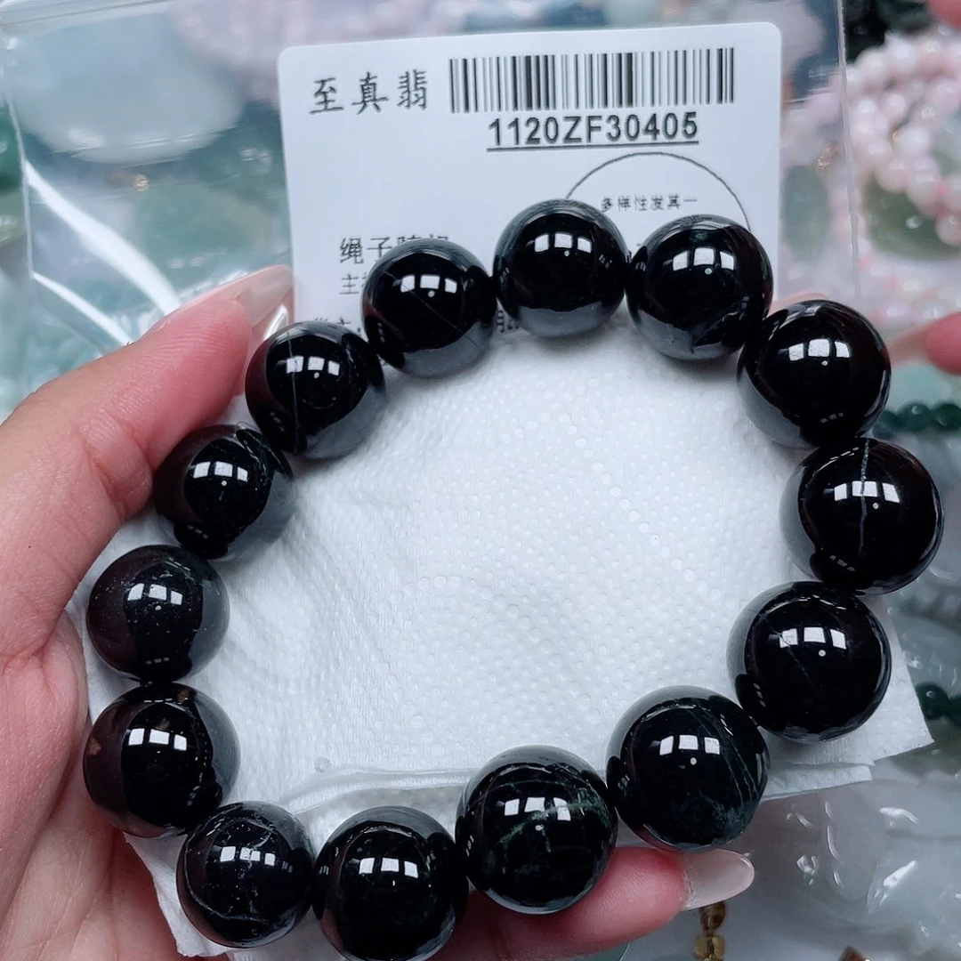 回***首翡翠未镶嵌吊坠(不含链)