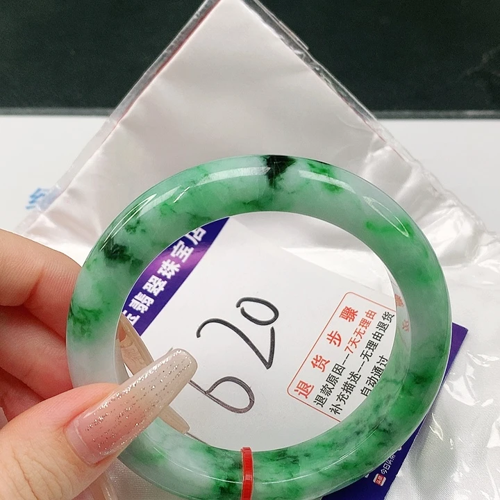 未镶嵌手镯翡翠青****实翡翠手镯