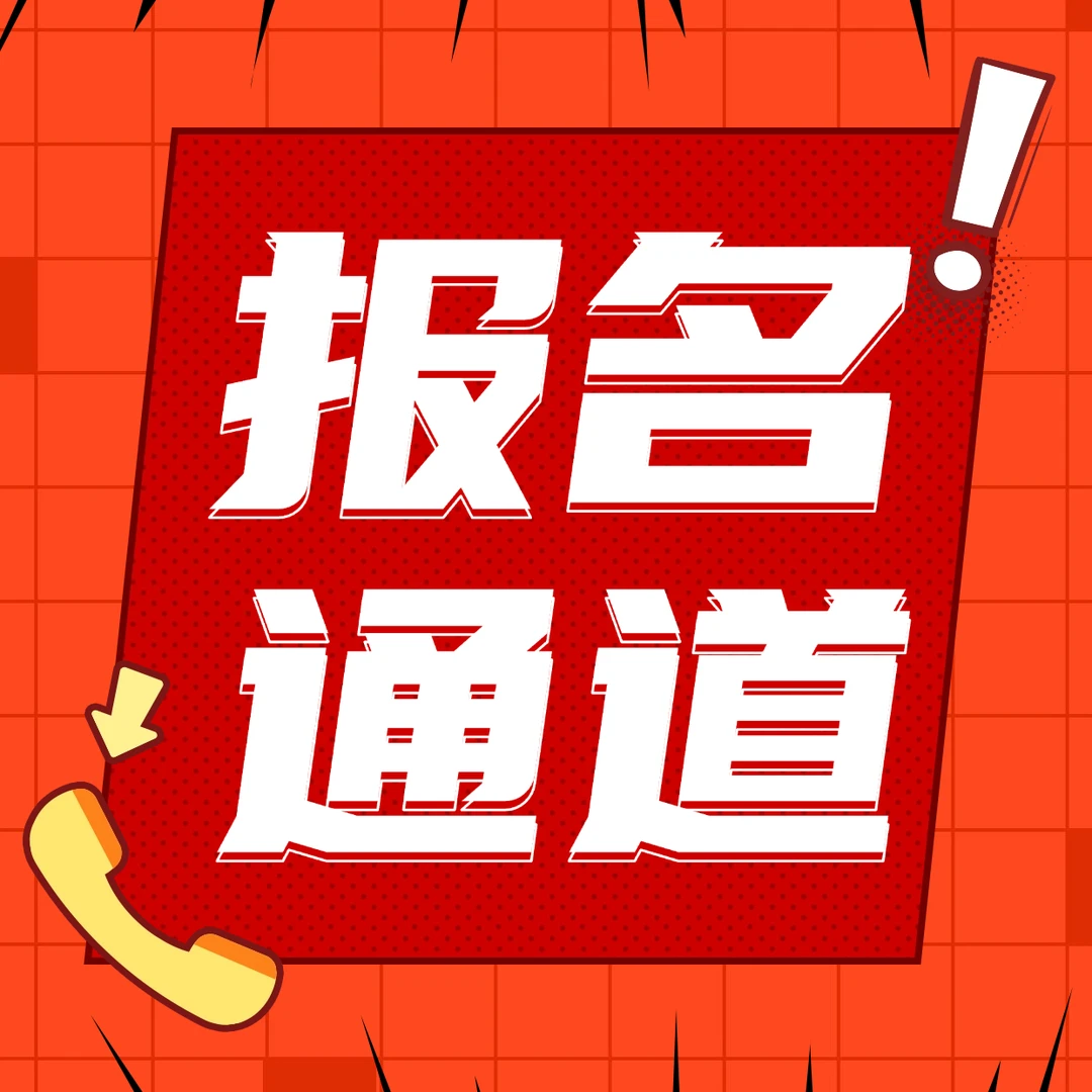 零基础开始学吉他到高手吉他视频课程