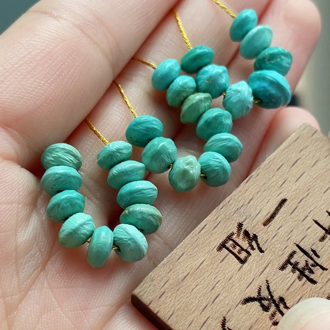 未镶嵌绿松石颈饰