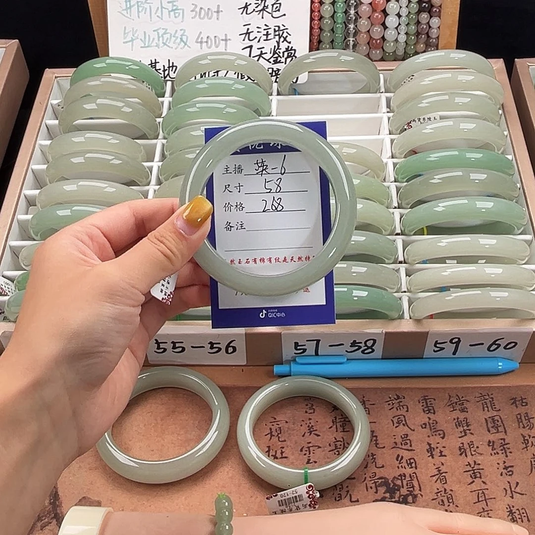 未镶嵌手镯石英质玉小*蜴