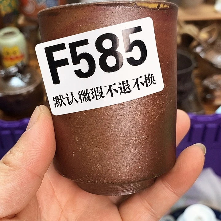 快***郦新货来袭28包邮F590