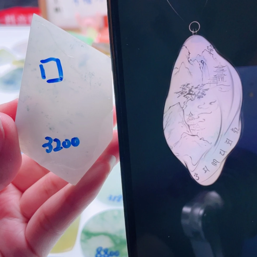 【闪购商品】未镶嵌定制翡翠天然翡翠包工