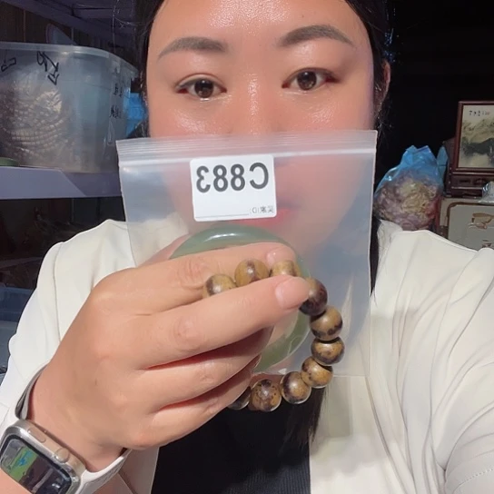 大果紫檀（缅甸花梨）?***ɞ883