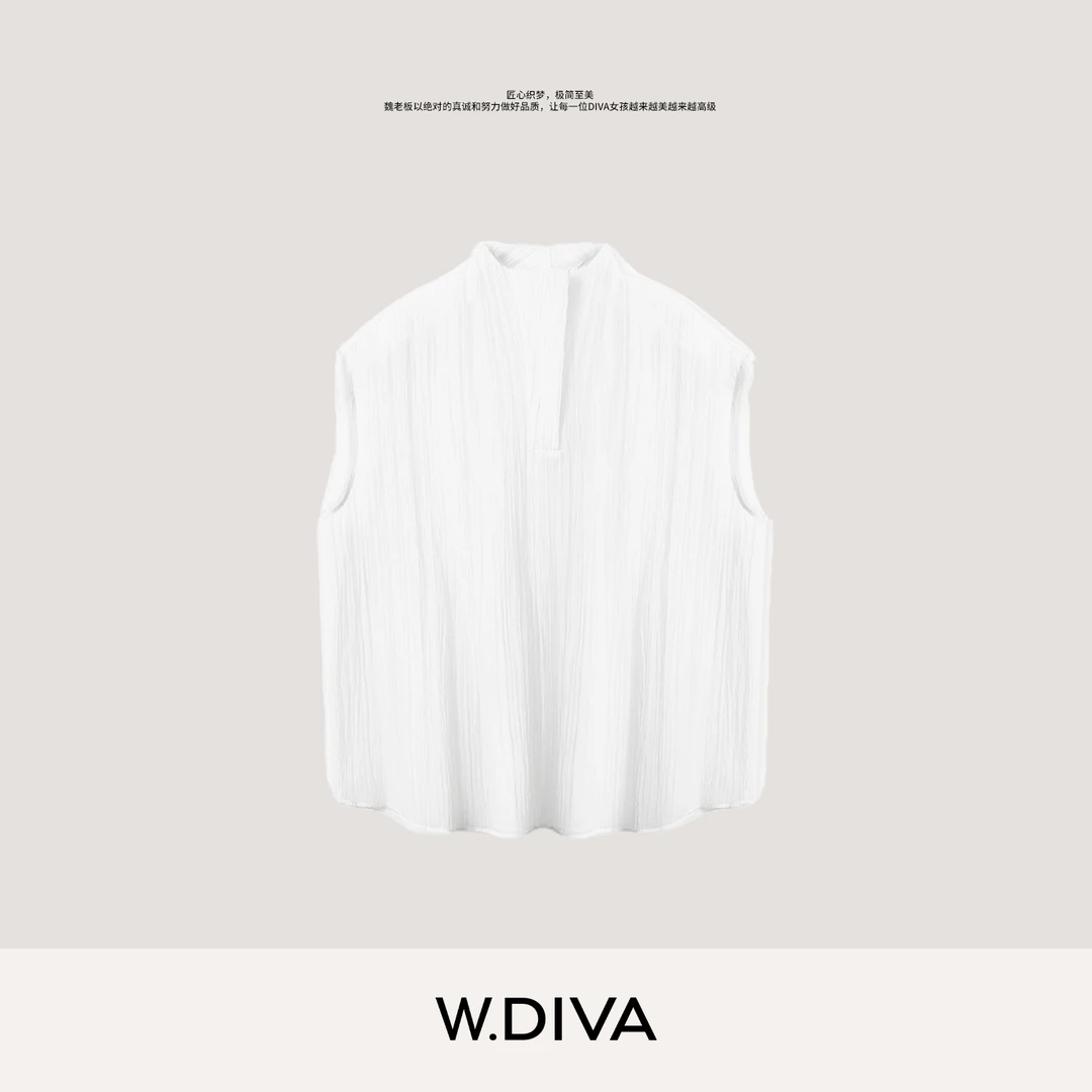 W.Diva【月白】云感纱褶皱感衬衫立领衬衣A字版无袖衬衫女53S222989