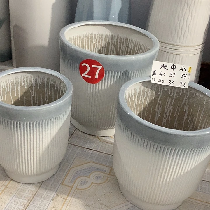 灰色渐变细条纹大中小一套送托盘默认微瑕